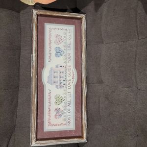 Home Interiors framed picture with Verde, weathered frame